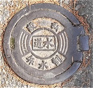 ���s������